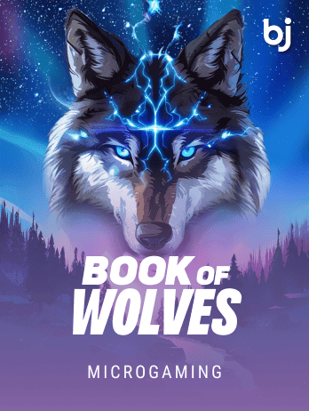 Book of Wolvespng thumbnail